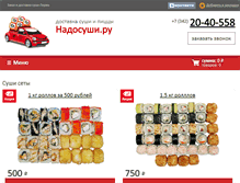 Tablet Screenshot of nadosushi.ru